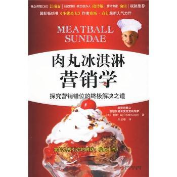 �������ܠI�N�W(xu��)