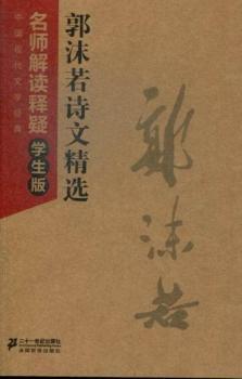 ��ĭ��Ԋ�ľ��x-�Ї��F(xi��n)���ČW(xu��)��(j��ng)���������x���-�W(xu��)����