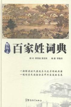 �ټ����~�䣺������