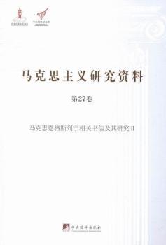 �R��˼���x�о��Y��:��27��:��:�R��˼����˹�Ќ����P(gu��n)���ż����о�