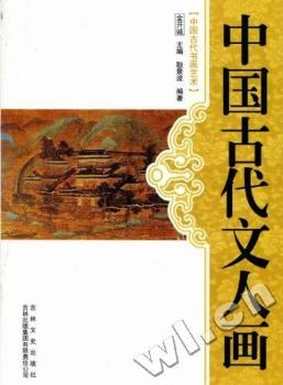 �Ї�(gu��)�Ŵ����ˮ�