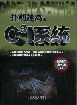 ��˷���x��C3Iϵ�y(t��ng)