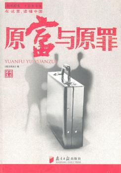 �Ϸ���ĩ��ʮ�����ą���ԭ���cԭ��