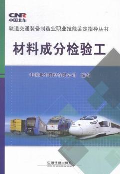 ���ϳɷ֙z�(y��n)��