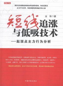 �̾�׷�q�c�������g(sh��)������q�c�����О���� ���F