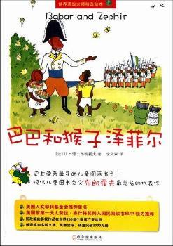 �Ͱͺͺ��ӝɷƠ�-����피�(j��)�󎟾��x�L��-����Ͱ�