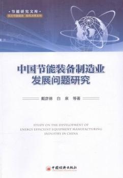 �Ї�(gu��)��(ji��)���b������I(y��)�l(f��)չ���}�о�