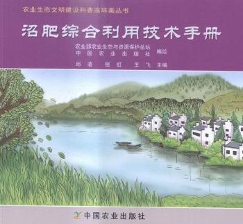 �ӷʾC�����ü��g(sh��)�փ�