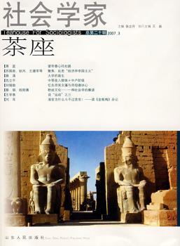 ����W�Ҳ���(����20݋)2007���3݋