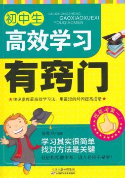 ��������Ч�W(xu��)��(x��)�и[�T