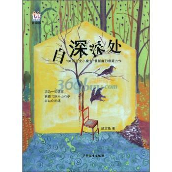 ������̎-���L��