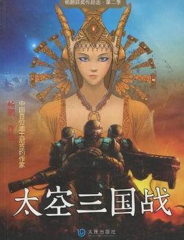 ̫������(gu��)��(zh��n)