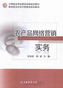 �r(n��ng)�a(ch��n)Ʒ�W(w��ng)�j(lu��)�I(y��ng)�N(xi��o)��(sh��)��(w��)