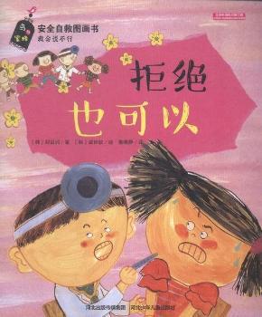 �ܽ^Ҳ����