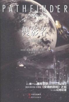 ʧ�������-��Ӱ��