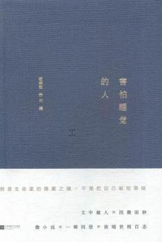 ����˯�X(ju��)����