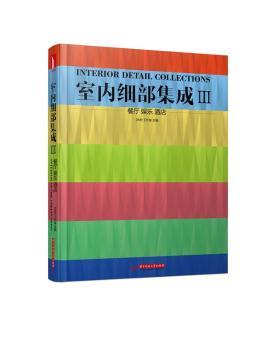 �͏d �ʘ� �Ƶ�-�҃�(n��i)��(x��)������-III