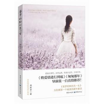 ���_��˹����һ��