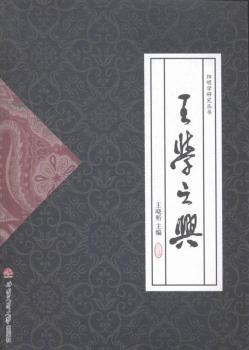 ���W(xu��)֮�d