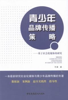 ������Ʒ�Ƃ�������:�������(hu��)��ý�w���о�