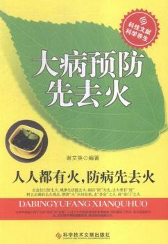 ���A(y��)����ȥ��