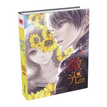 ΢�� ��(d��)�������H�P��������������ٛ(z��ng)��΢�⡱��Ů��(g��)�Լy���N��