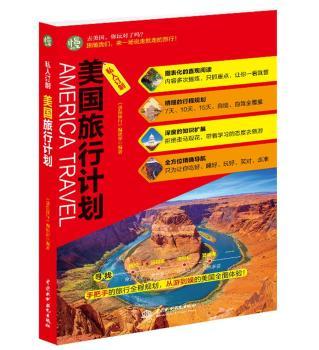 ˽��ӆ�� ����(gu��)����Ӌ(j��)��