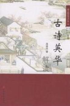 ��ԊӢ�A���x