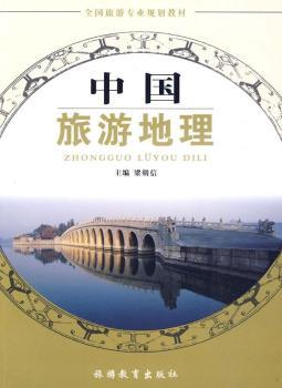 �Ї����ε���