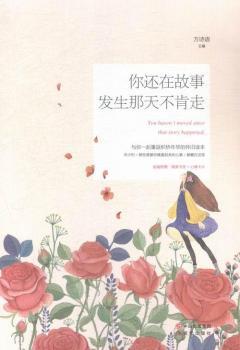 ��߀�ڹ��°l(f��)�����첻����