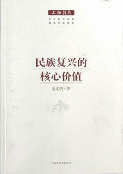 �����(f��)�d�ĺ��ărֵ