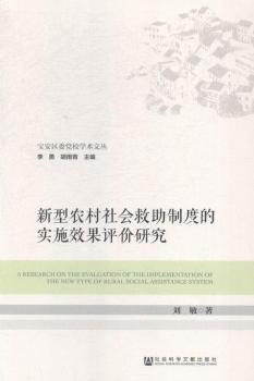 �����r(n��ng)����������ƶȵČ�ʩЧ���u�r�о�