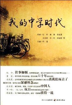 �ҵ��ЌW(xu��)�r��