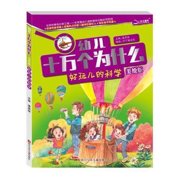 �׃�ʮ�f(w��n)��(g��)��ʲô  ���惺�ĿƌW(xu��)