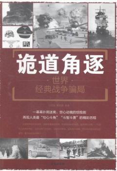 Ԏ������-���罛(j��ng)���(zh��n)��(zh��ng)�_��