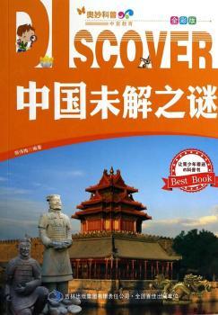 �Ї�(gu��)δ��֮�i