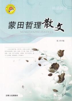 ��������ɢ��