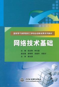 �W(w��ng)�j(lu��)���g(sh��)���A(ch��)