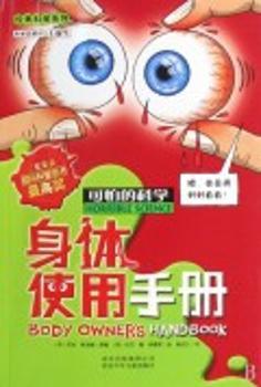 ���wʹ���փ�-���µĿƌW(xu��)