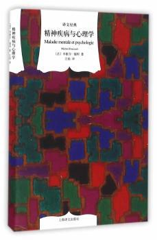 ���񼲲��c����W(xu��)���g�Ľ�(j��ng)�䣩