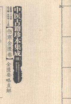 �������T��.���TҪ��ֱ��-���t(y��)�ż��䱾����(�m(x��))