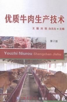 ��(y��u)�|(zh��)ţ�����a(ch��n)���g(sh��)