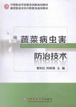 �߲˲��x�����μ��g