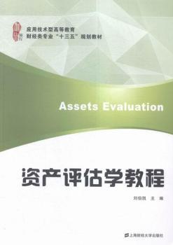 �Y�a(ch��n)�u(p��ng)���W(xu��)�̳�