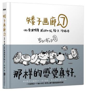 ���Ӯ���:7