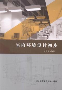 �҃�(n��i)�h(hu��n)���O(sh��)Ӌ(j��)����