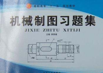 �C(j��)е�ƈD��(x��)�}��