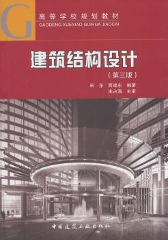 �����Y(ji��)��(g��u)�O(sh��)Ӌ(j��)-(������)