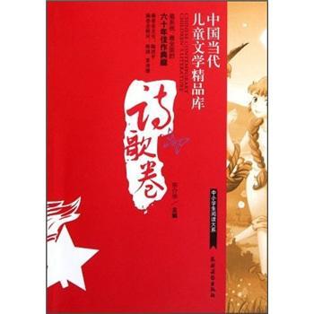 Ԋ(sh��)���-�Ї�(gu��)��(d��ng)����ͯ�ČW(xu��)��Ʒ��(k��)