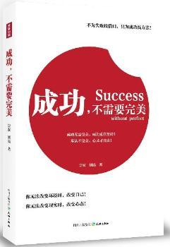 �ɹ�������Ҫ����